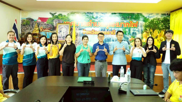 ภาพกิจกรรม