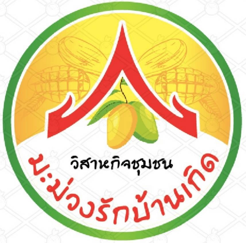 ตราสัญลักษณ์เดิม